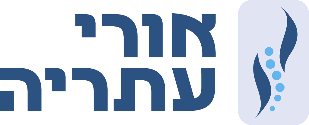 אורי עתריה – לדף הבית